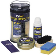 �r�r�j�O���[�u�����e�i���X�Z�b�g